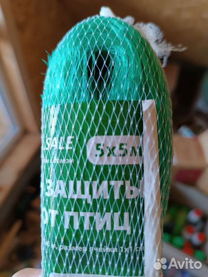 Сетка от птиц