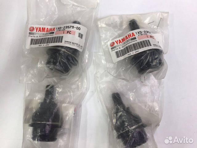 Опора шаровая 1XD-23579-00