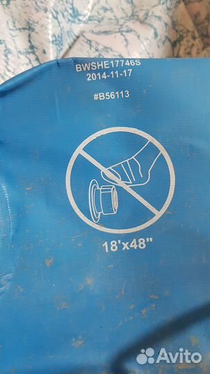 Бассейн некомплект запчасти bestway 56113