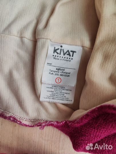 Шапка шлем для девочки Kivat 1