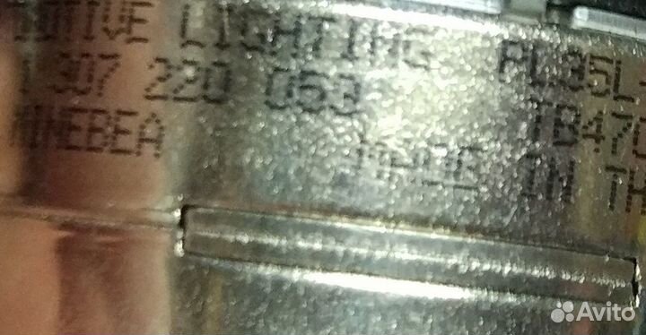 Моторчик регулировки положения фар мерседес бу