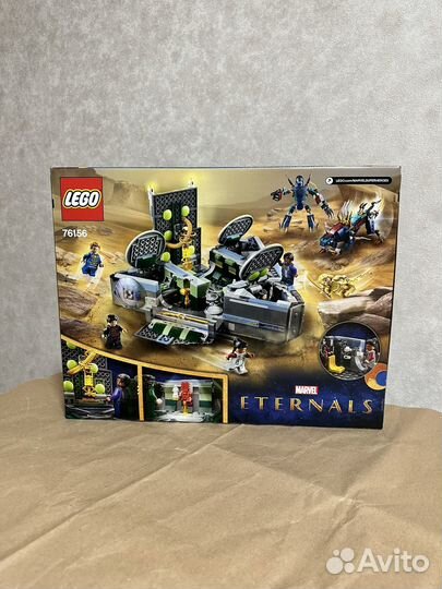 Новый конструктор lego Marvel 76156 Взлёт Домо