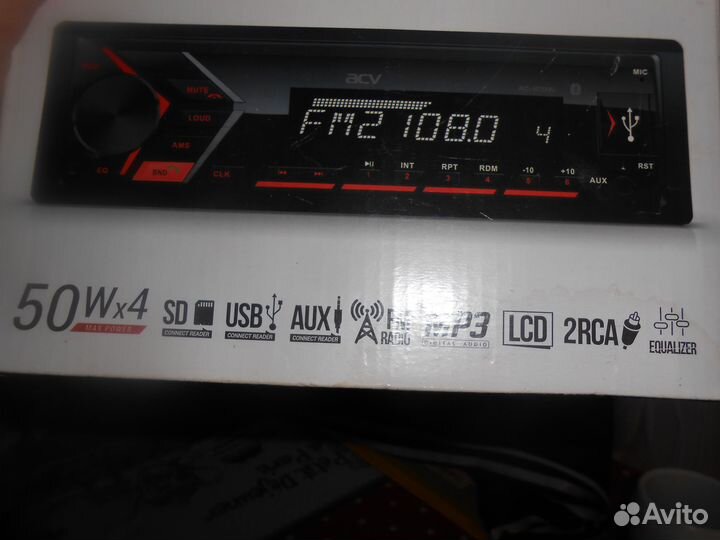 Магнитола AVS-817вмs