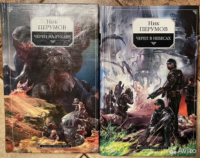 Фэнтези, детективы, триллеры