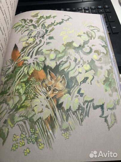 Маленький принц книга