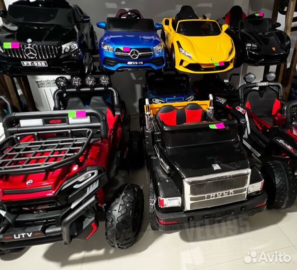 Электромобили