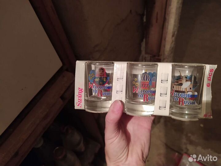 Посуда разная