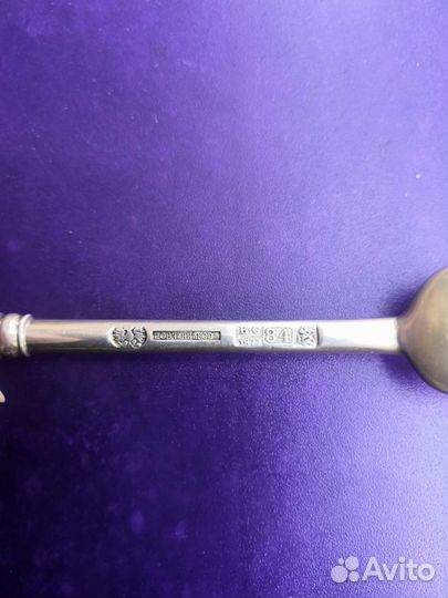 Старинные серебрянные ложки