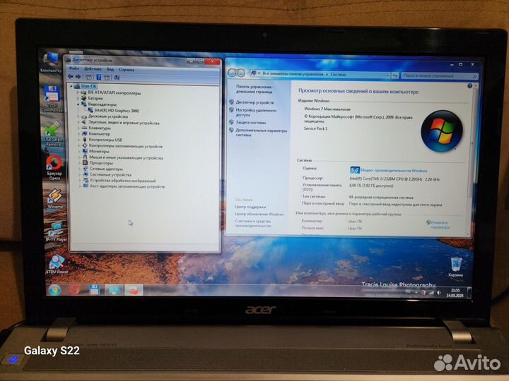 Acer Aspire V3-571