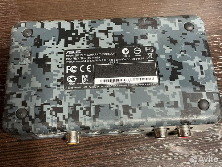 Asus xonar u7 звуковая карта