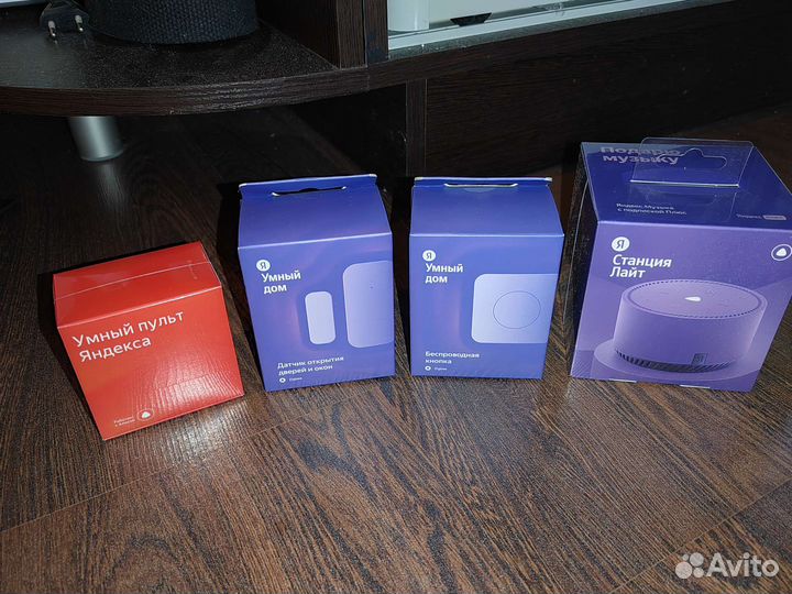 Умный дом яндекс. Розетки, датчики. Кнопки