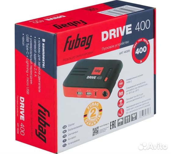 Пусковое устройство fubag drive 400