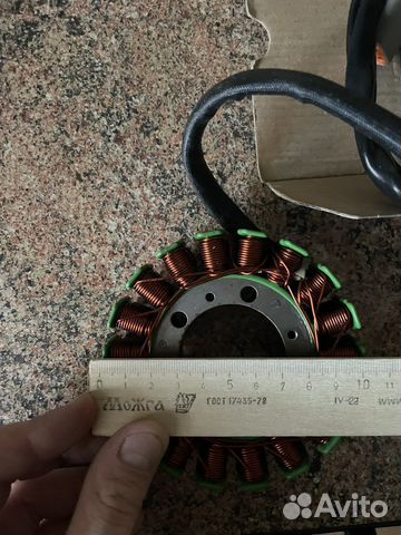 Статор на снегоход BRP