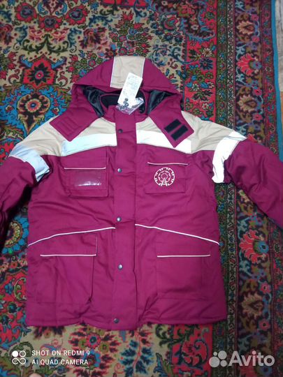 Спецодежда