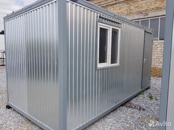 Вагончик-вагон