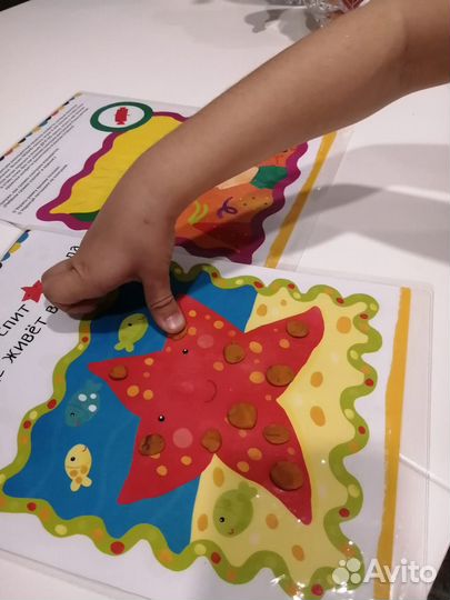 Развивающие занятия для детей