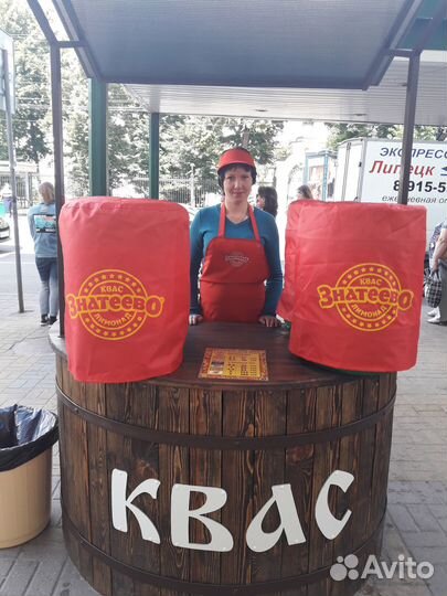 Продавец кваса