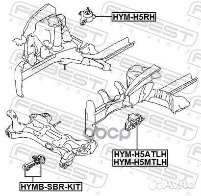 Подушка двигателя правая (гидравлическая) hymh5RH
