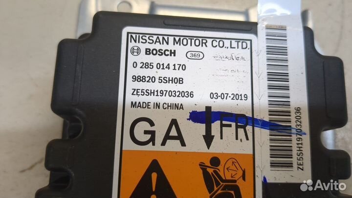 Блок управления airbag Nissan Leaf 2017