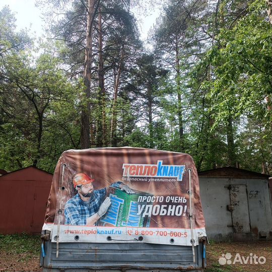 Кузов на газель