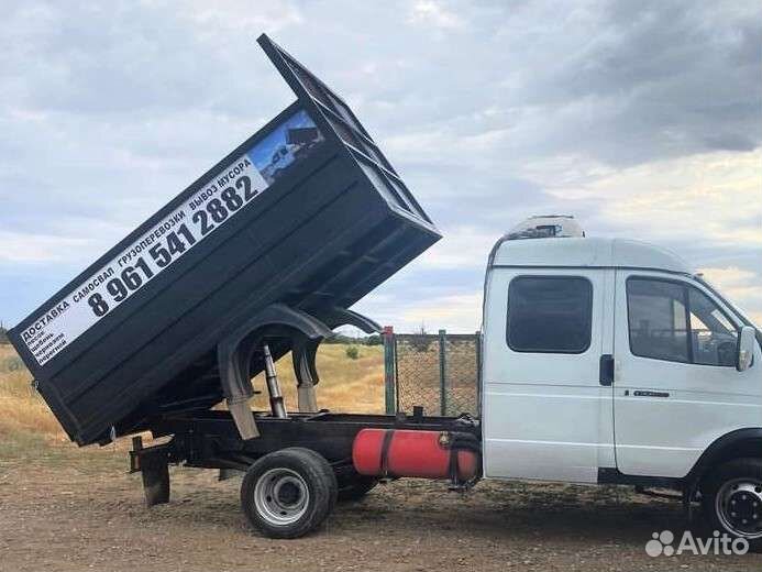 Песок щебень доставка газель самосвал