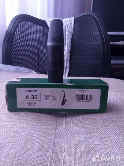 Мундштук для саксофона альт