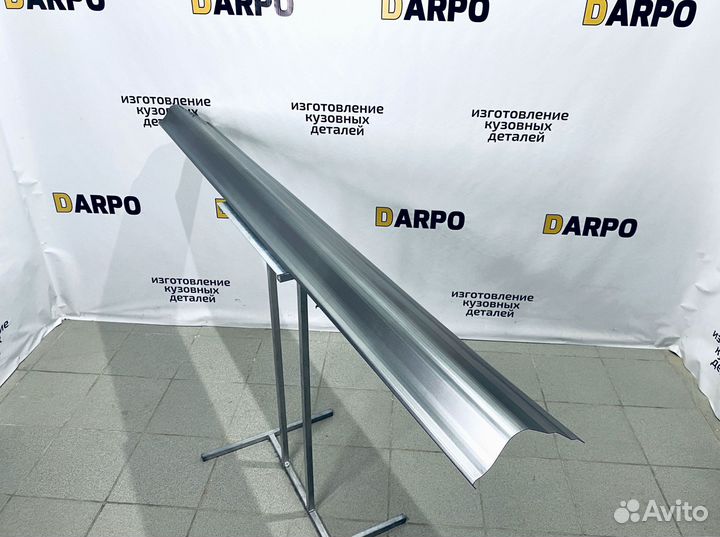 Пороги для BMW E39 5 1995-2004 (E39)