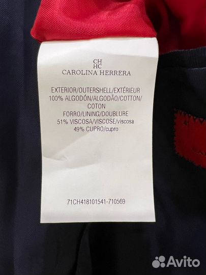 Ветровка пиджак carolina herrera