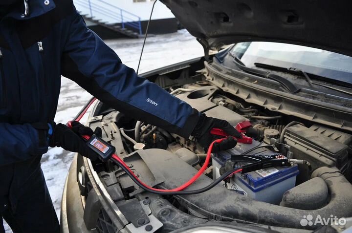 Прикурю ваш авто