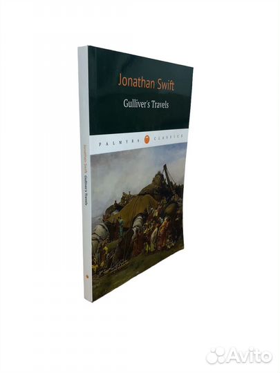 Книги на английском языке