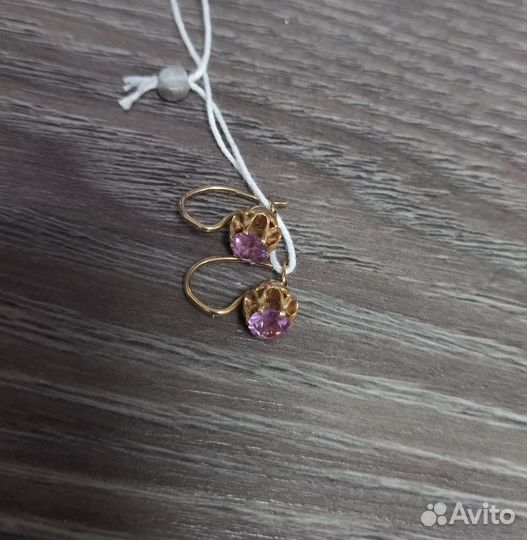 Серьги золотые 583 СССР