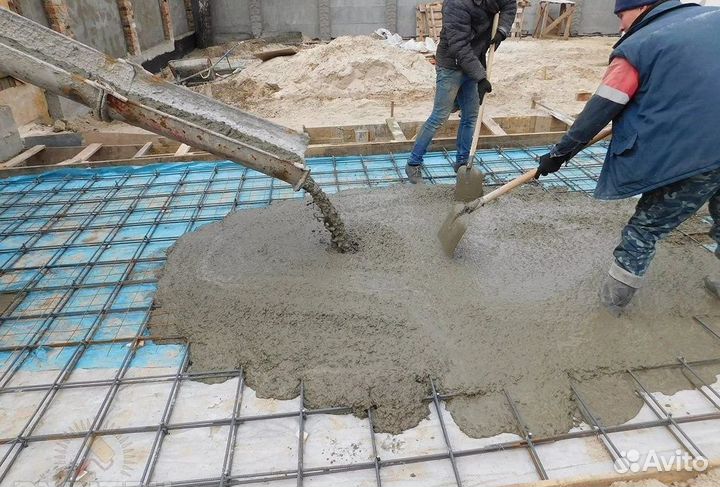 Бетон от завода