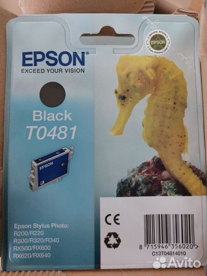 Epson T0481,T0482,T0483,T0484,T0485,T0486