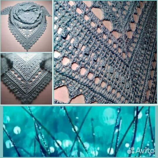 Платок шаль бактус