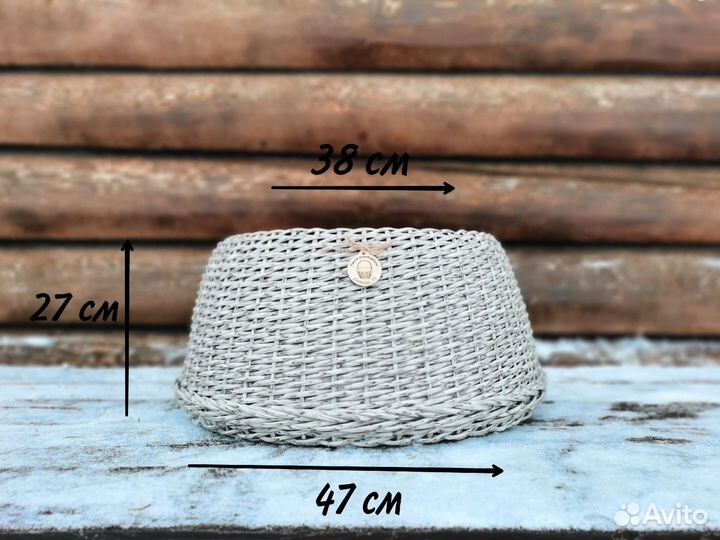 Юбка, корзина для ёлки