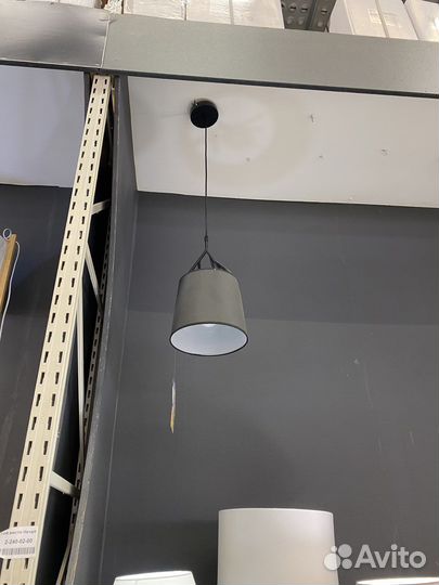 Светильник