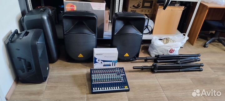 Аренда звукового оборудования