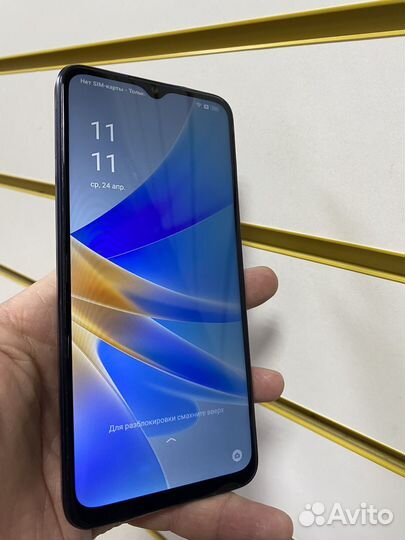OPPO A17, 4/64 ГБ