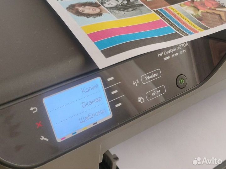 Мфу цветной с WiFi и новой головкой