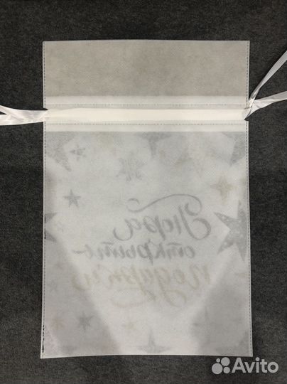 Новогодний мешок для подарков