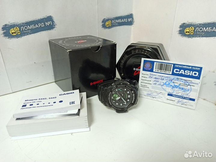 Л.К. Наручные часы casio GN-1000MB-1A
