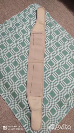 Бандаж дородовой и послеродовой