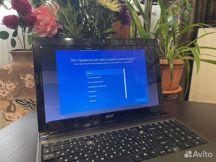 Ноутбук Acer Aspire