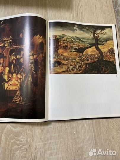 Книга по искусству