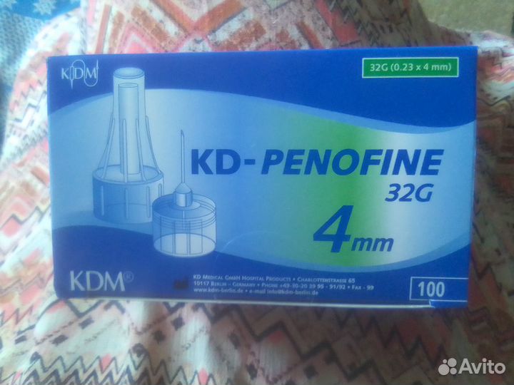 Иглы для инсулиновых шприц ручек