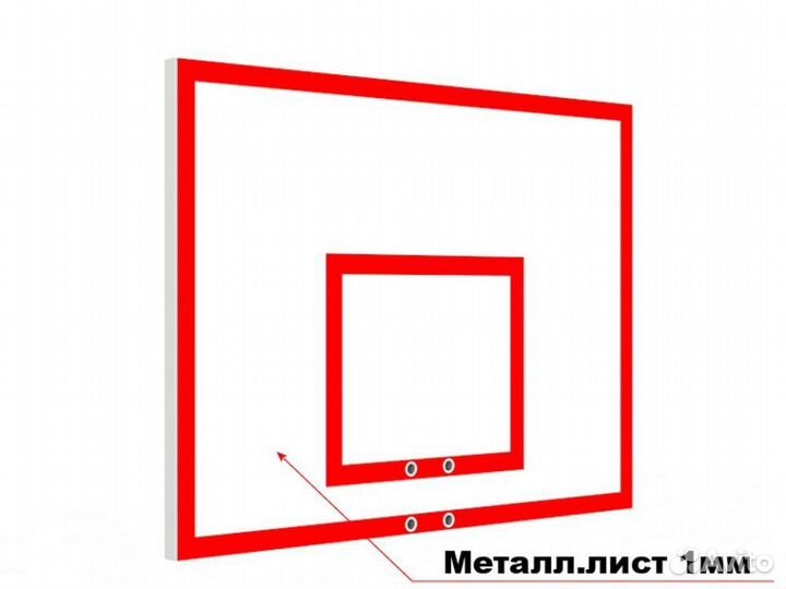 Щит баскетбольный антивандальный металлический тренировочный 120х90см Pioner A12384