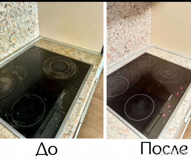 Клининг уборка квартир