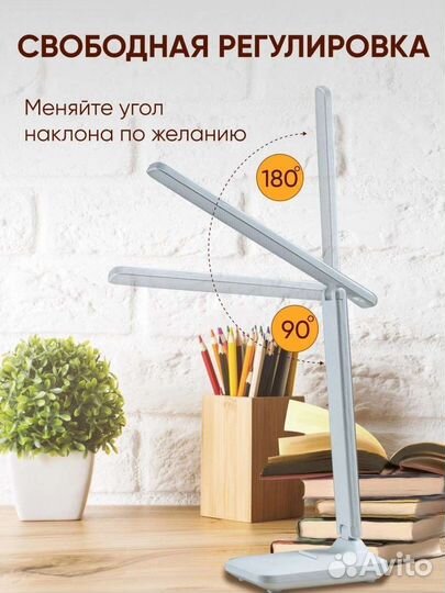 Лампа настольная новая