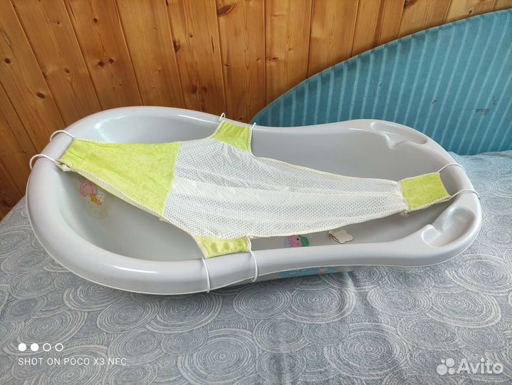 Гамак для купания новорожденного