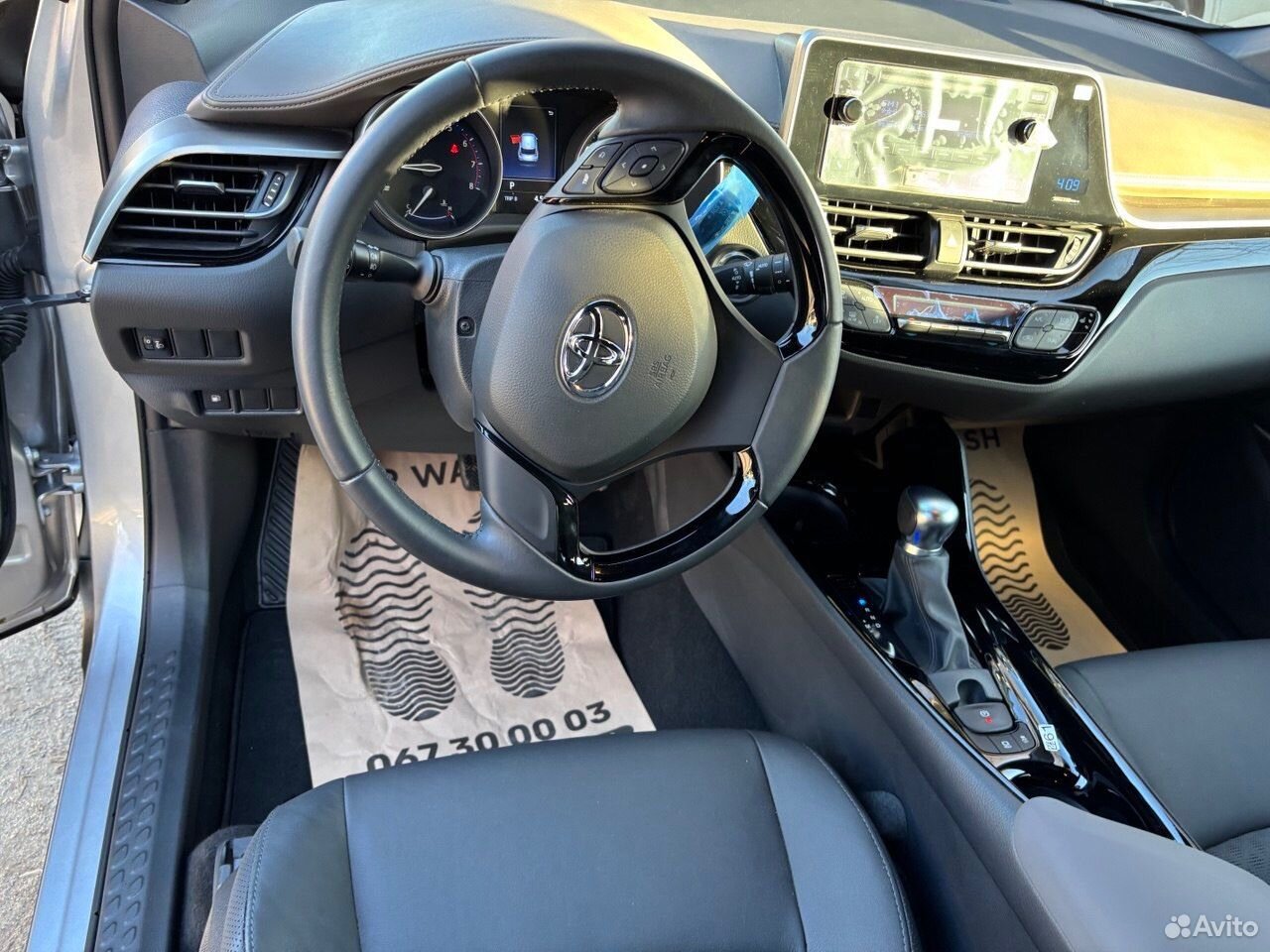 Нашли авто Toyota C-HR
